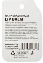 MOISTURIZING REPAIR LIP BALM